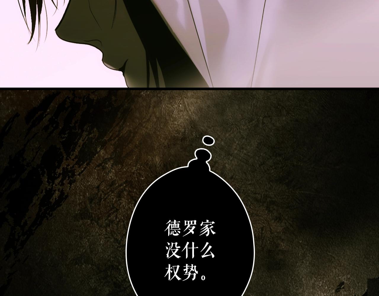 第 166 页