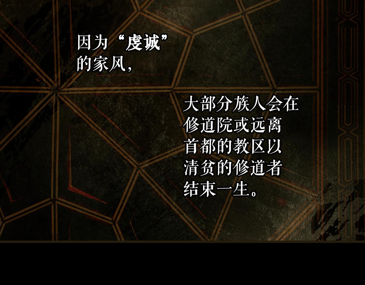 第 168 页