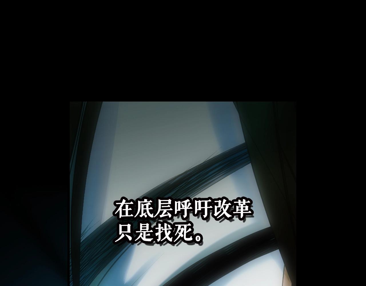 第 169 页
