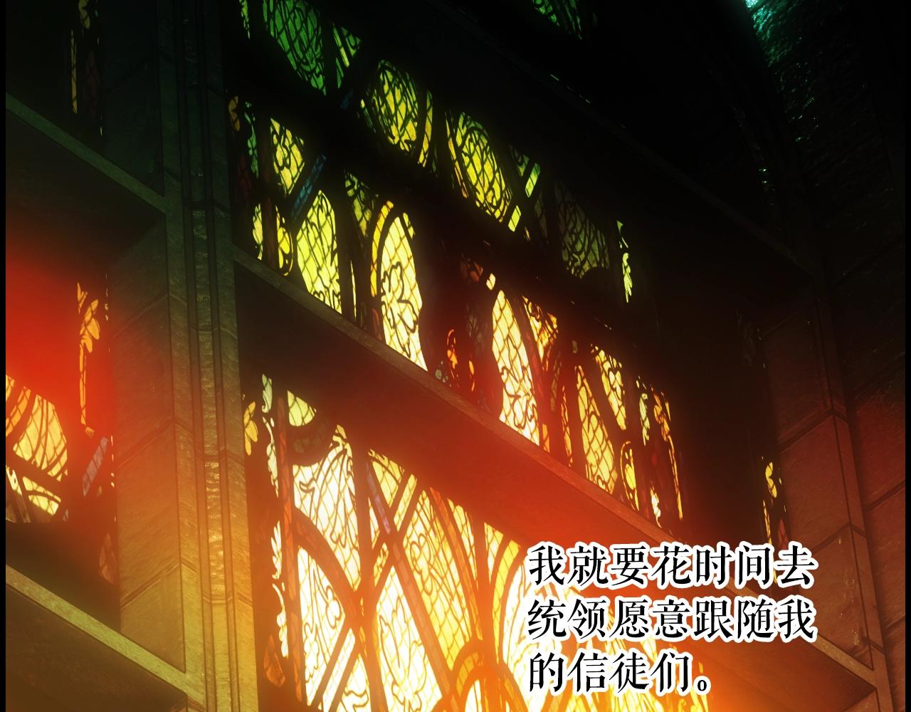 第 173 页