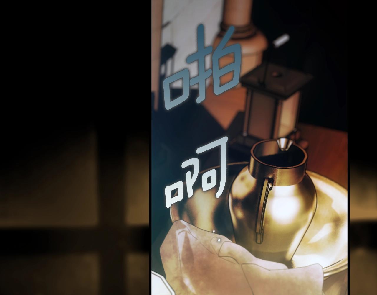 第 175 页