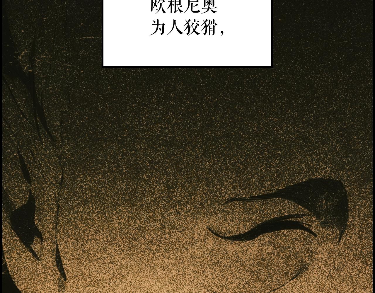 第 179 页