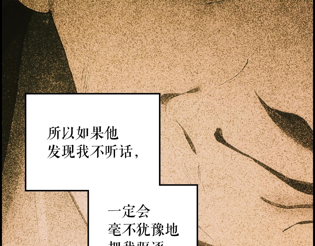 第 180 页