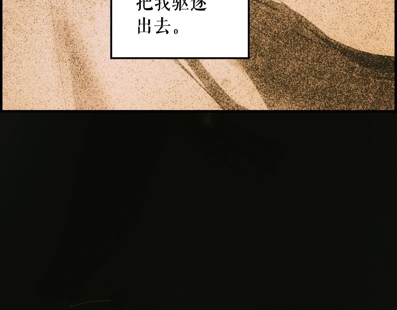 第 181 页