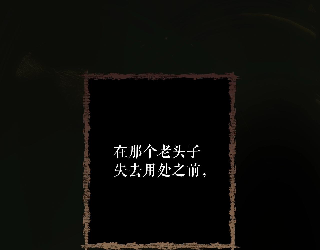 第 182 页