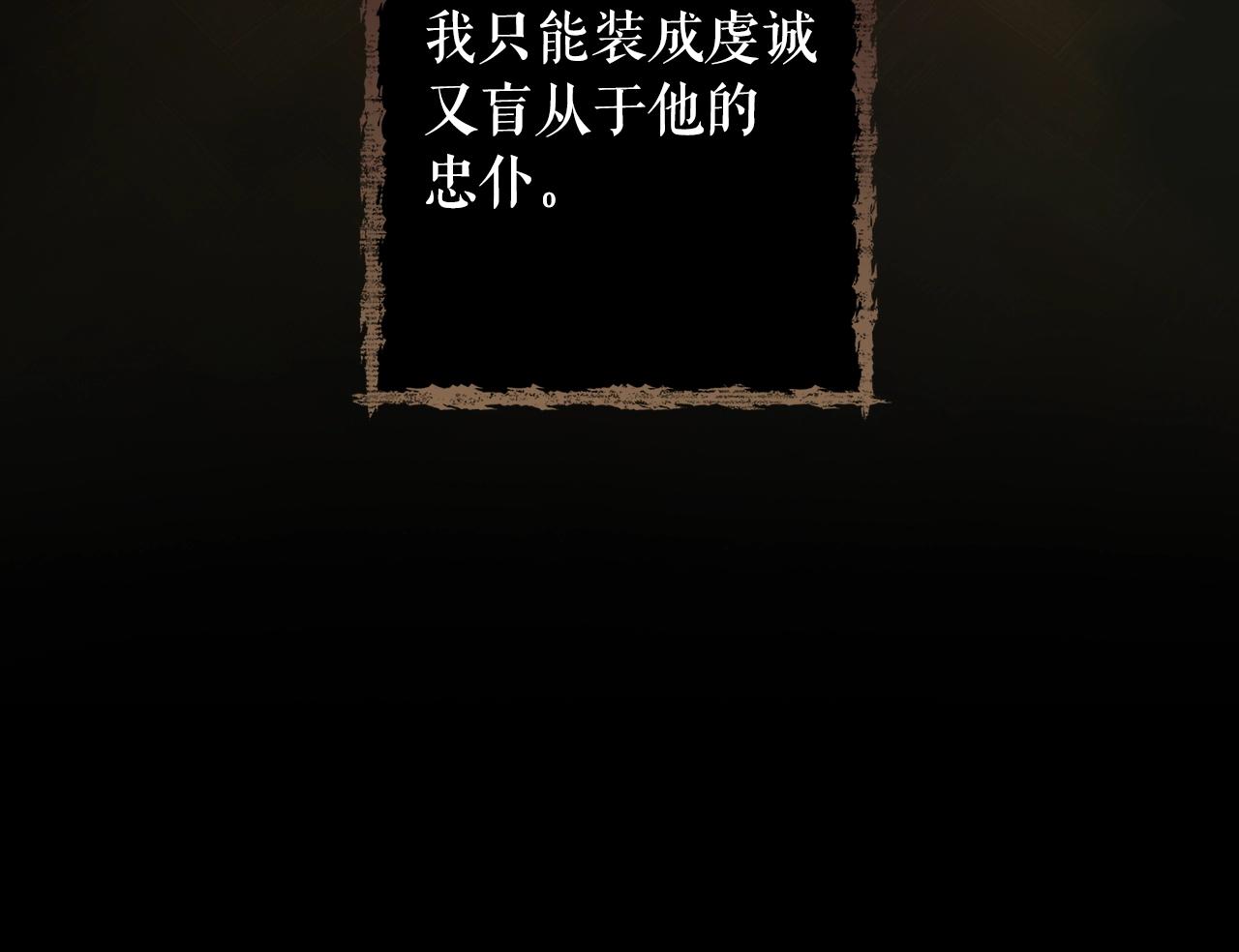 第 186 页