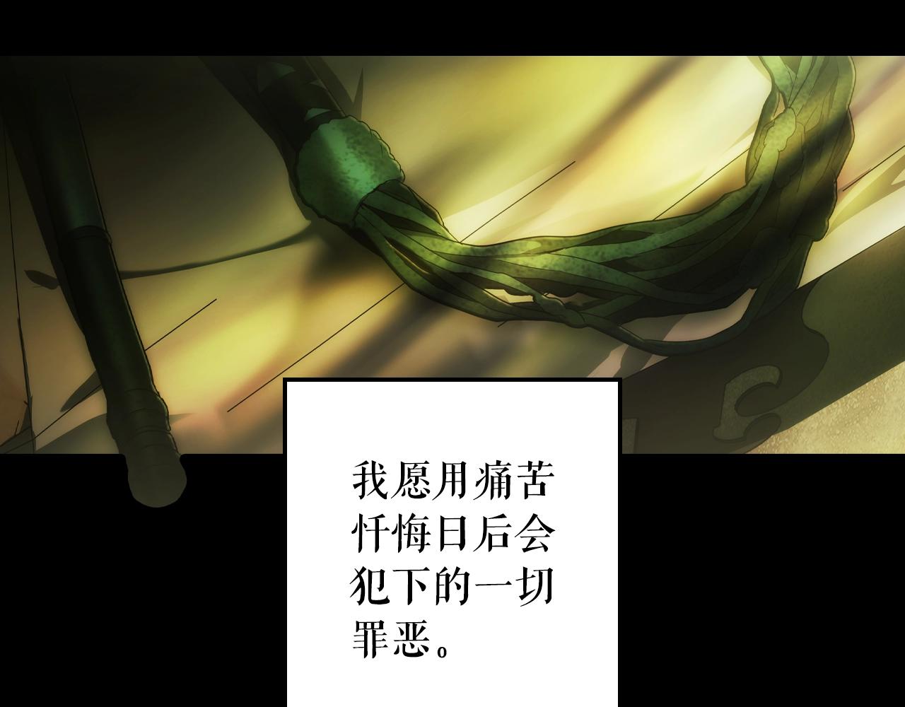 第 187 页