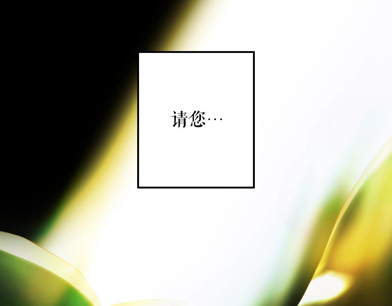 第 192 页