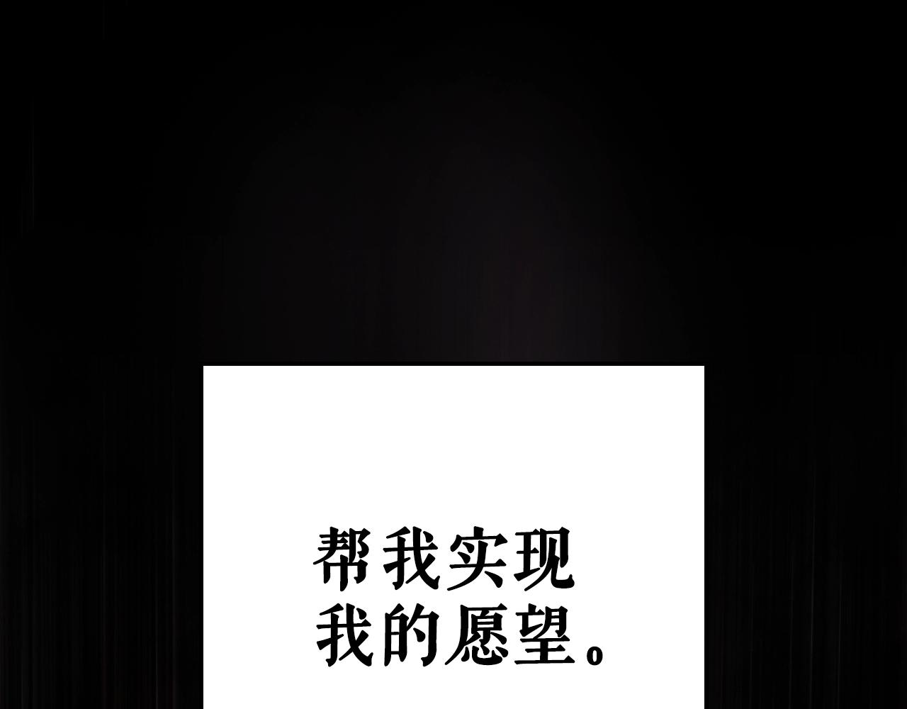 第 194 页