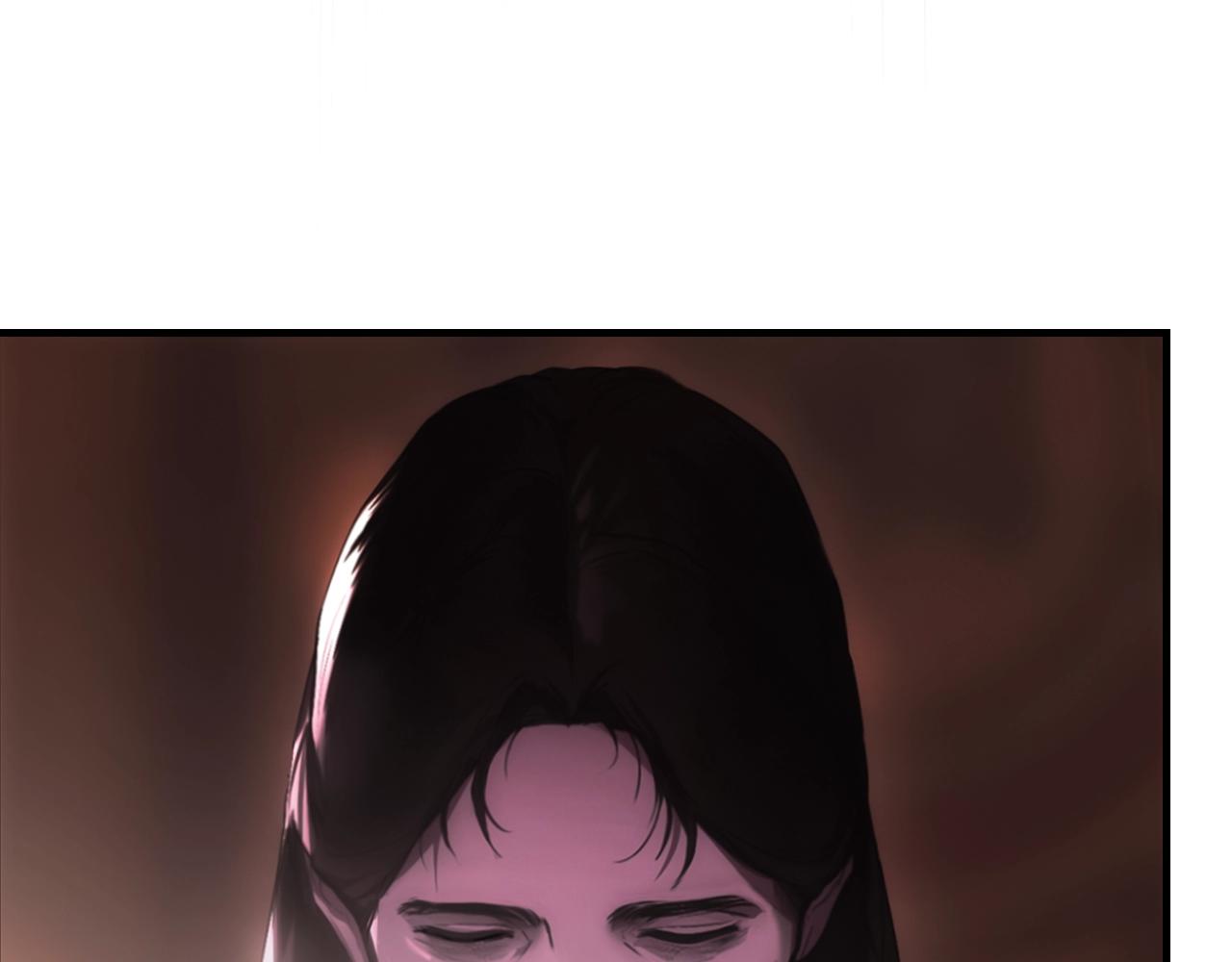 第 197 页