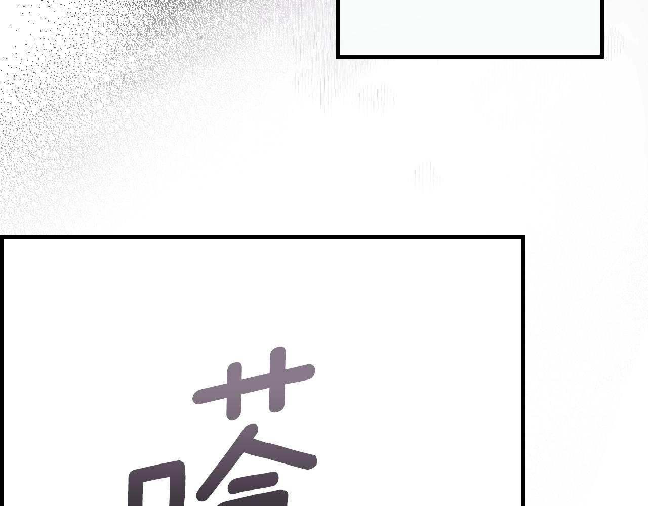 第 210 页