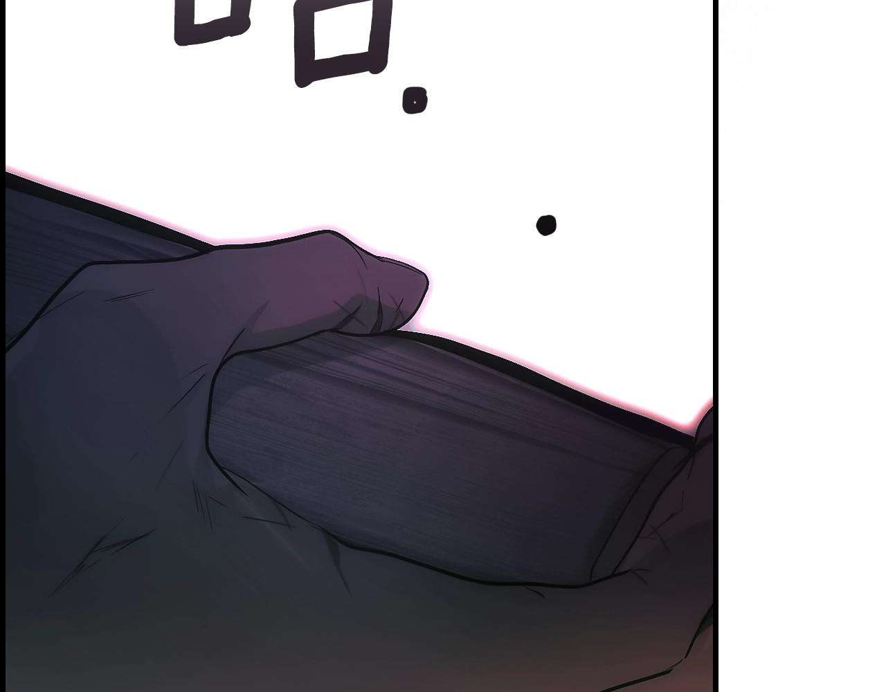 第 211 页