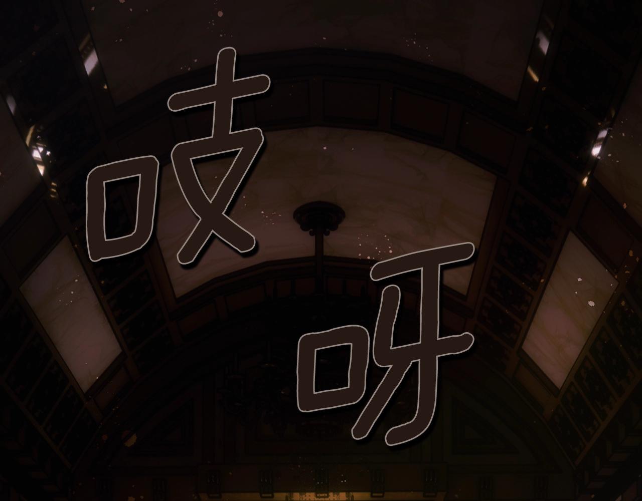 第 215 页