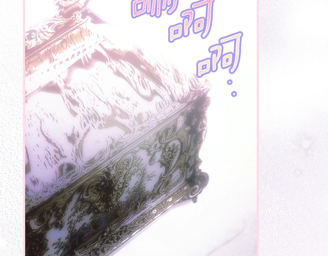 第 229 页