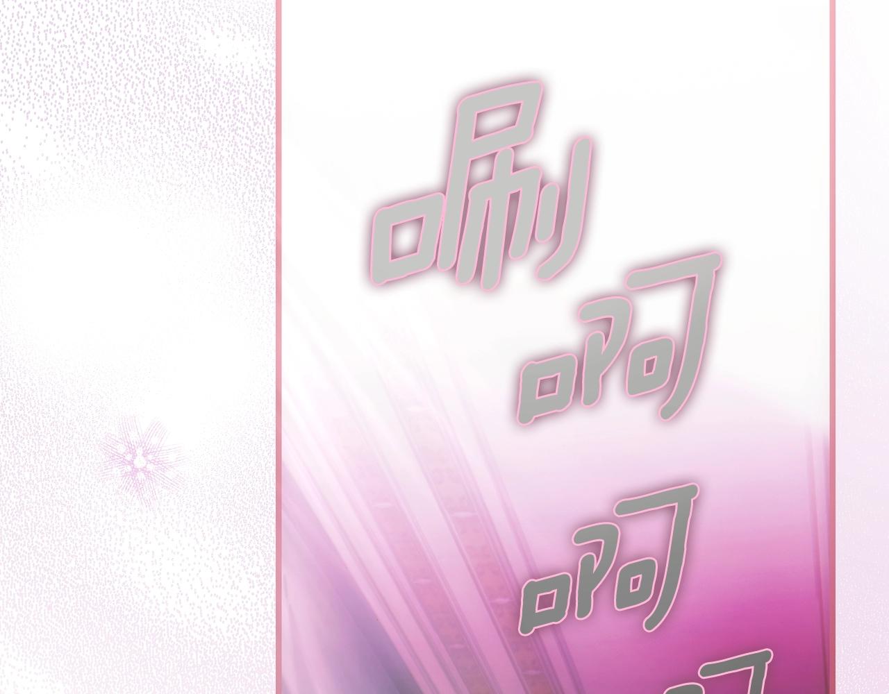 第 231 页