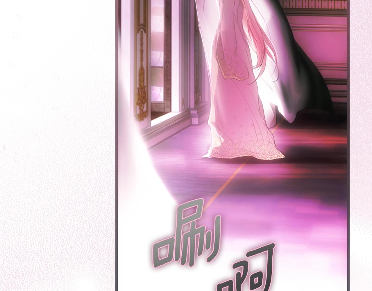 第 233 页