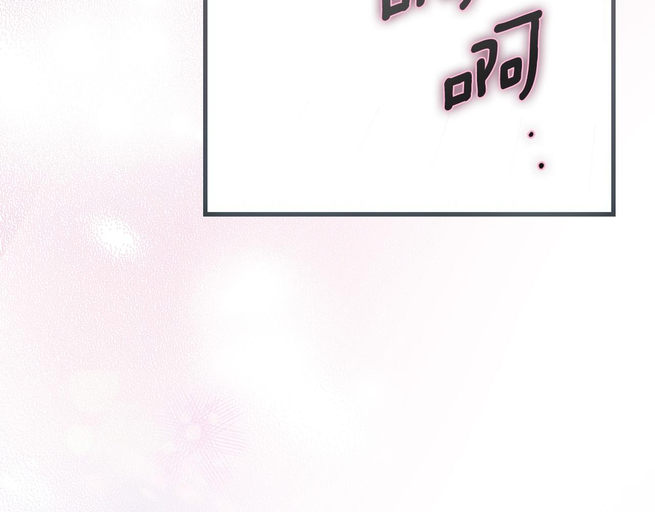 第 234 页
