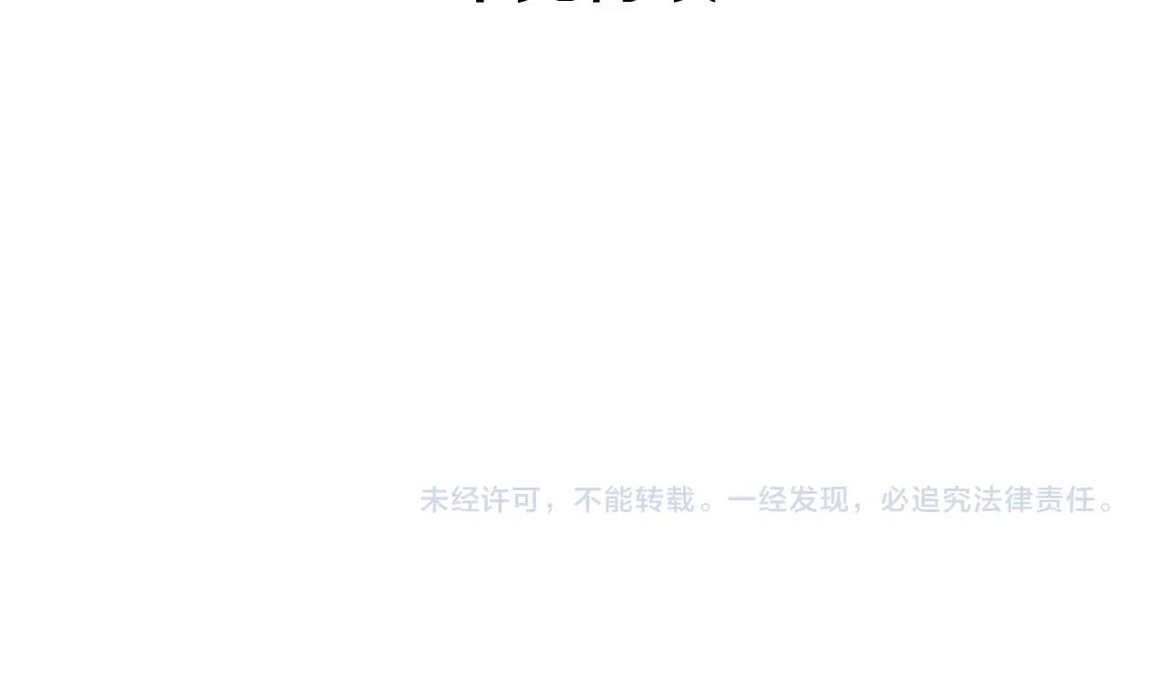 第 241 页