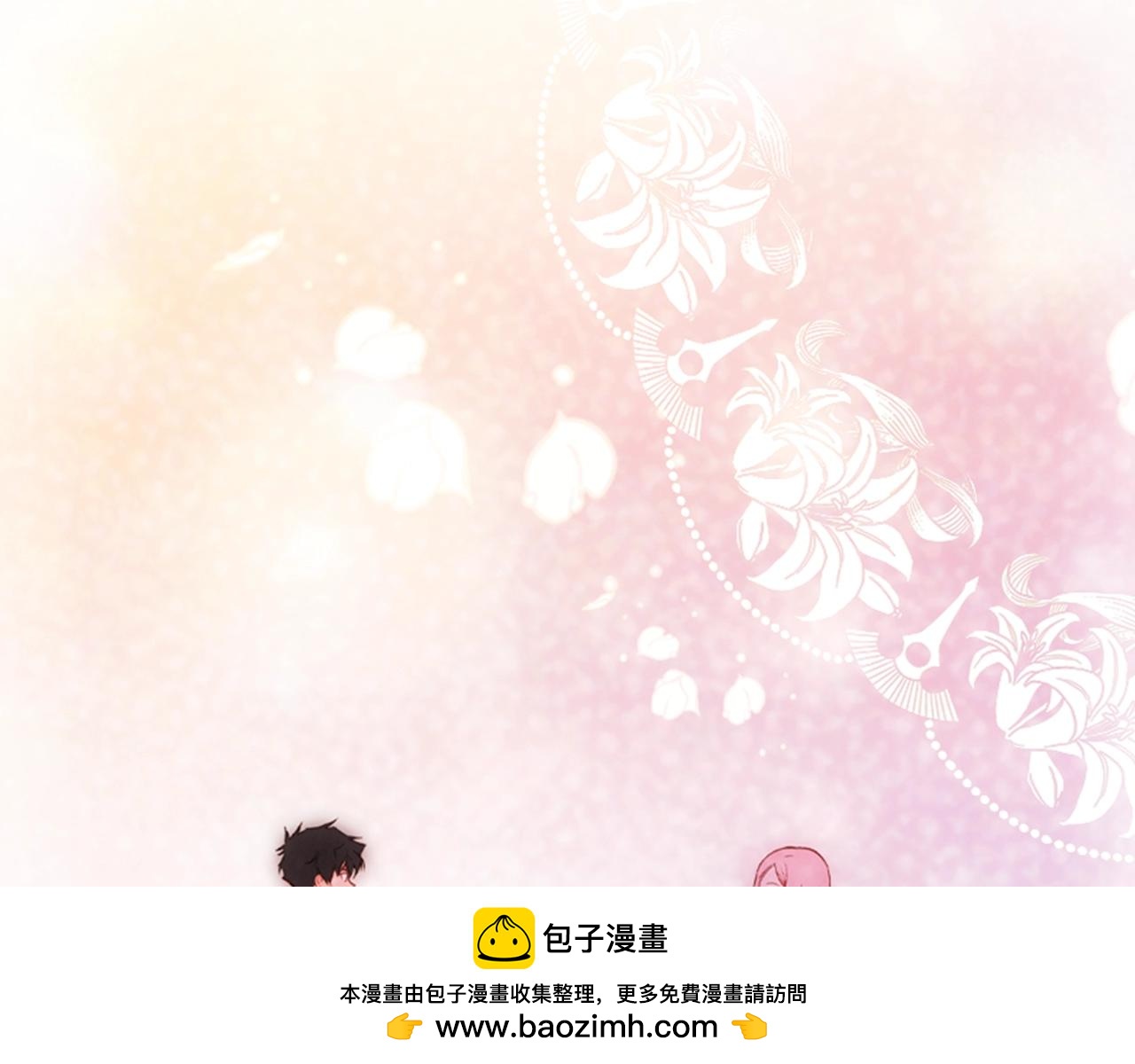 第 100 页