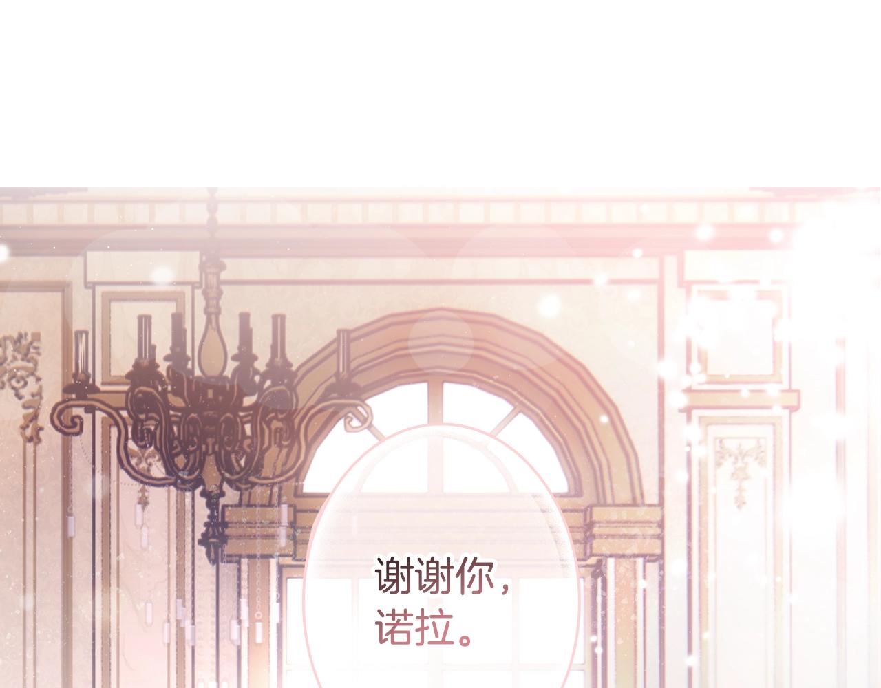 第 102 页