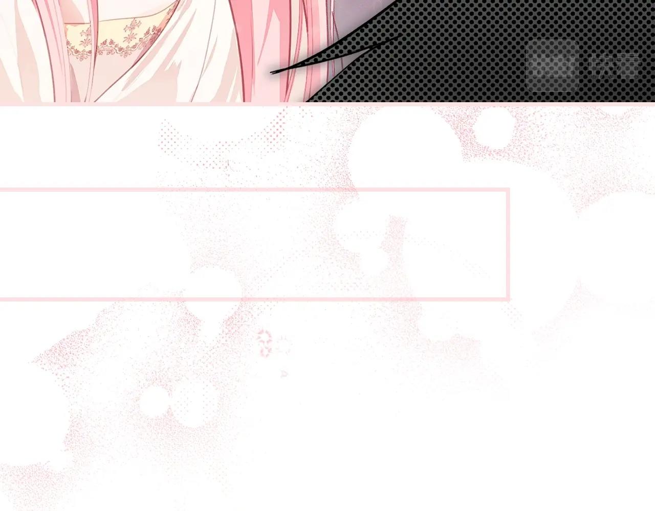 第 110 页