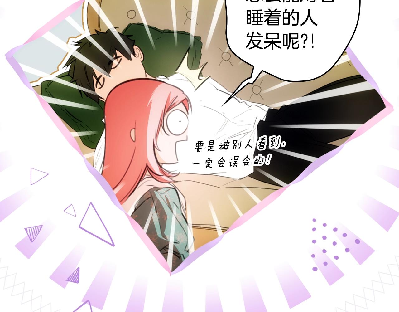 第 112 页