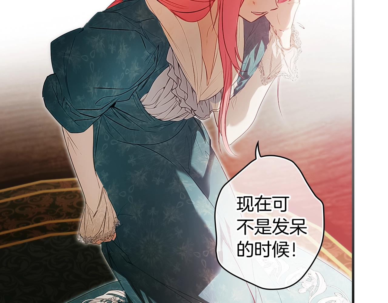 第 114 页