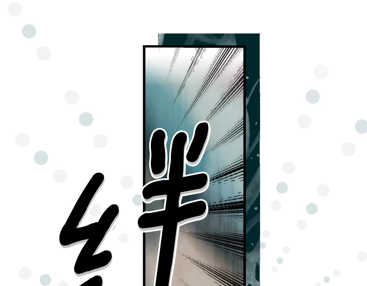 第 117 页