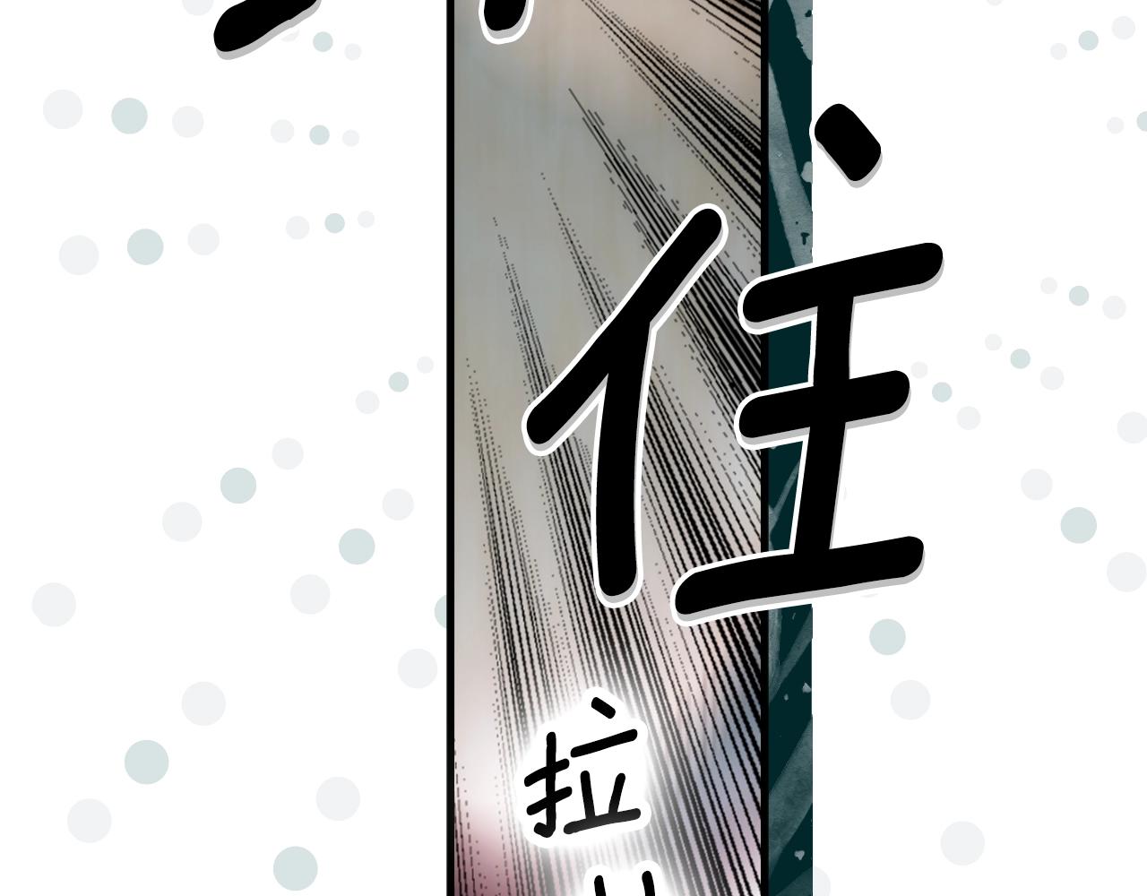 第 118 页