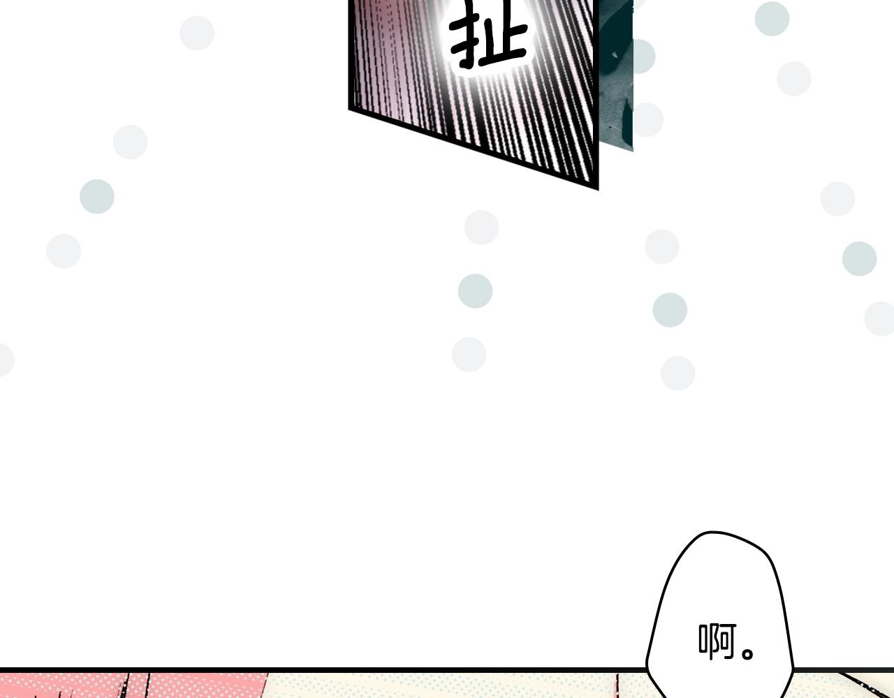 第 119 页