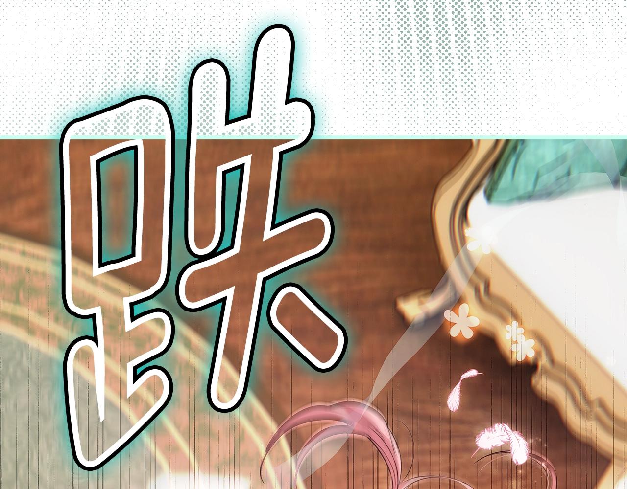 第 123 页