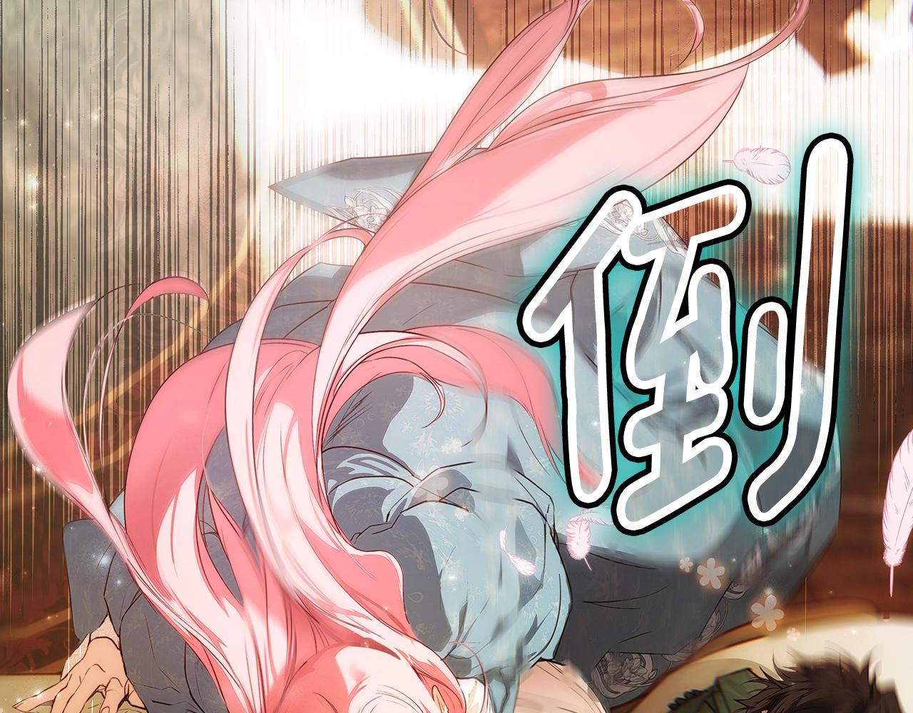 第 124 页