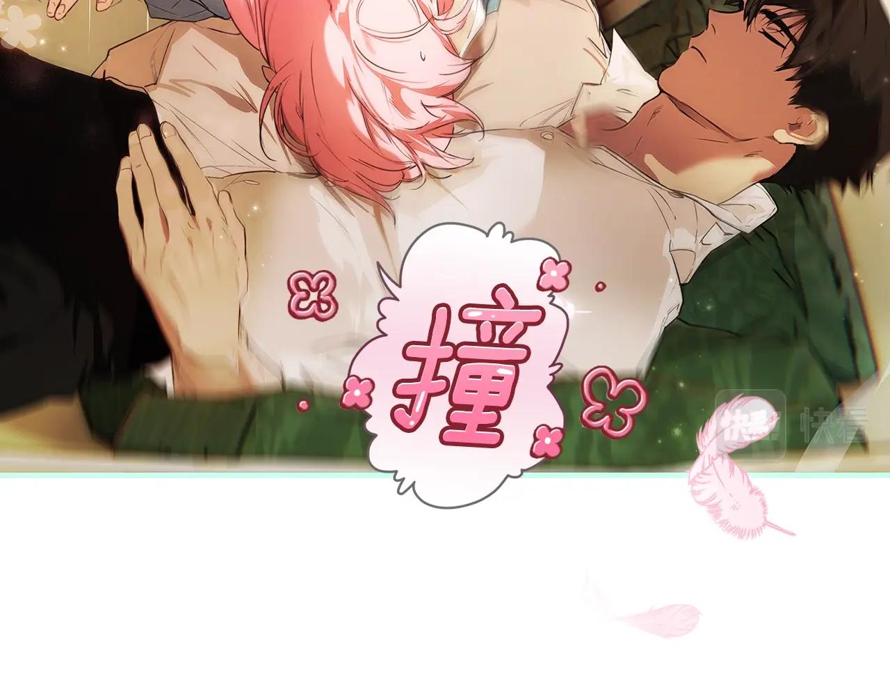 第 125 页