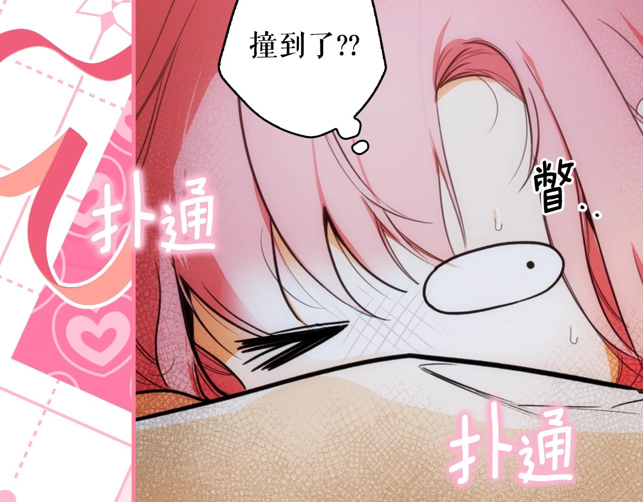 第 130 页