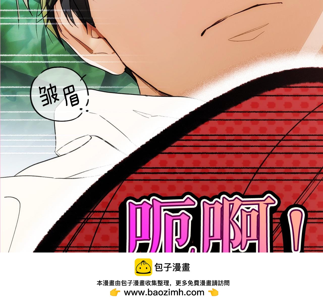 第 133 页