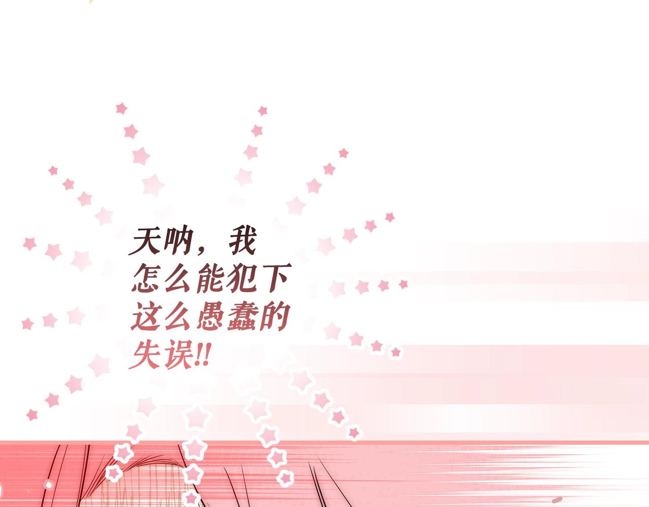 第 135 页