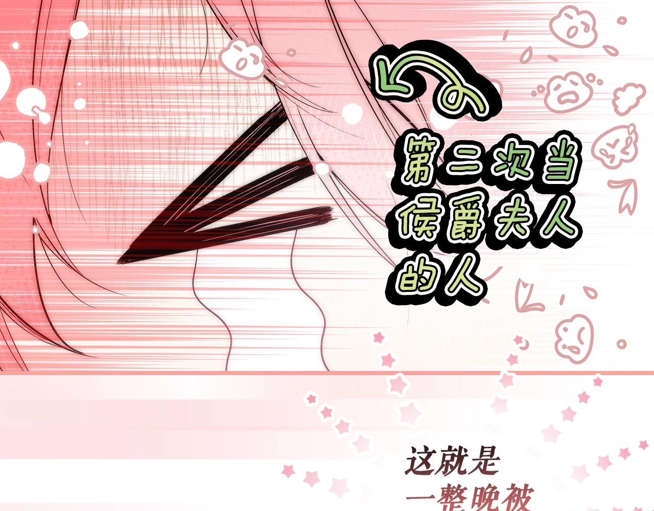 第 136 页