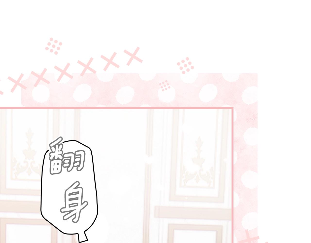 第 139 页