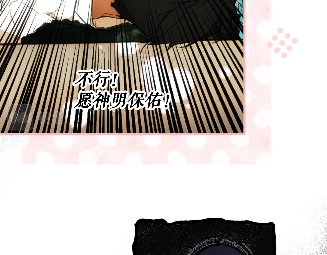 第 141 页