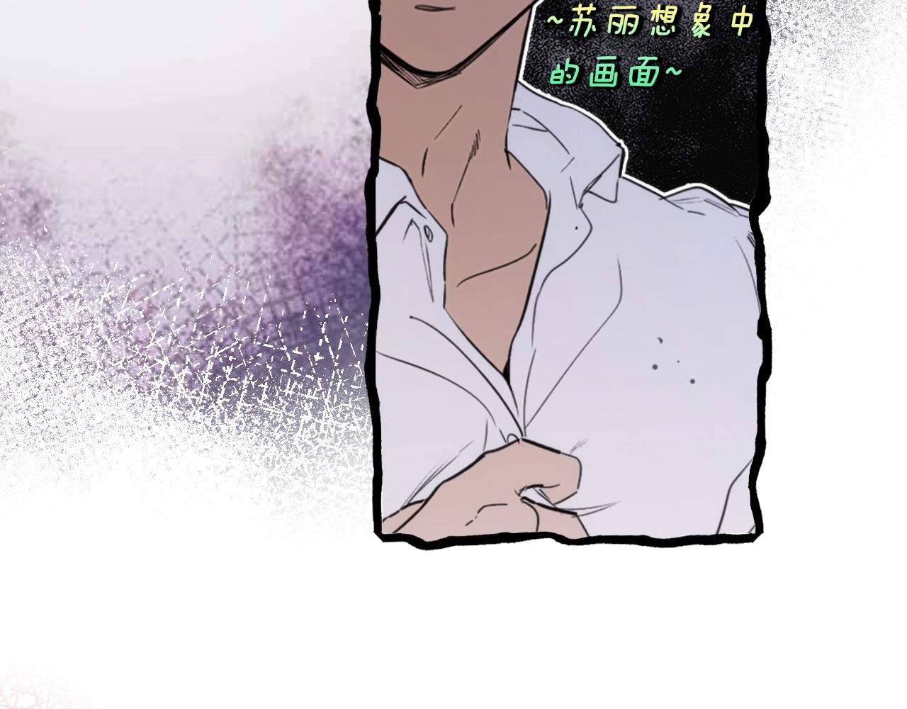 第 143 页