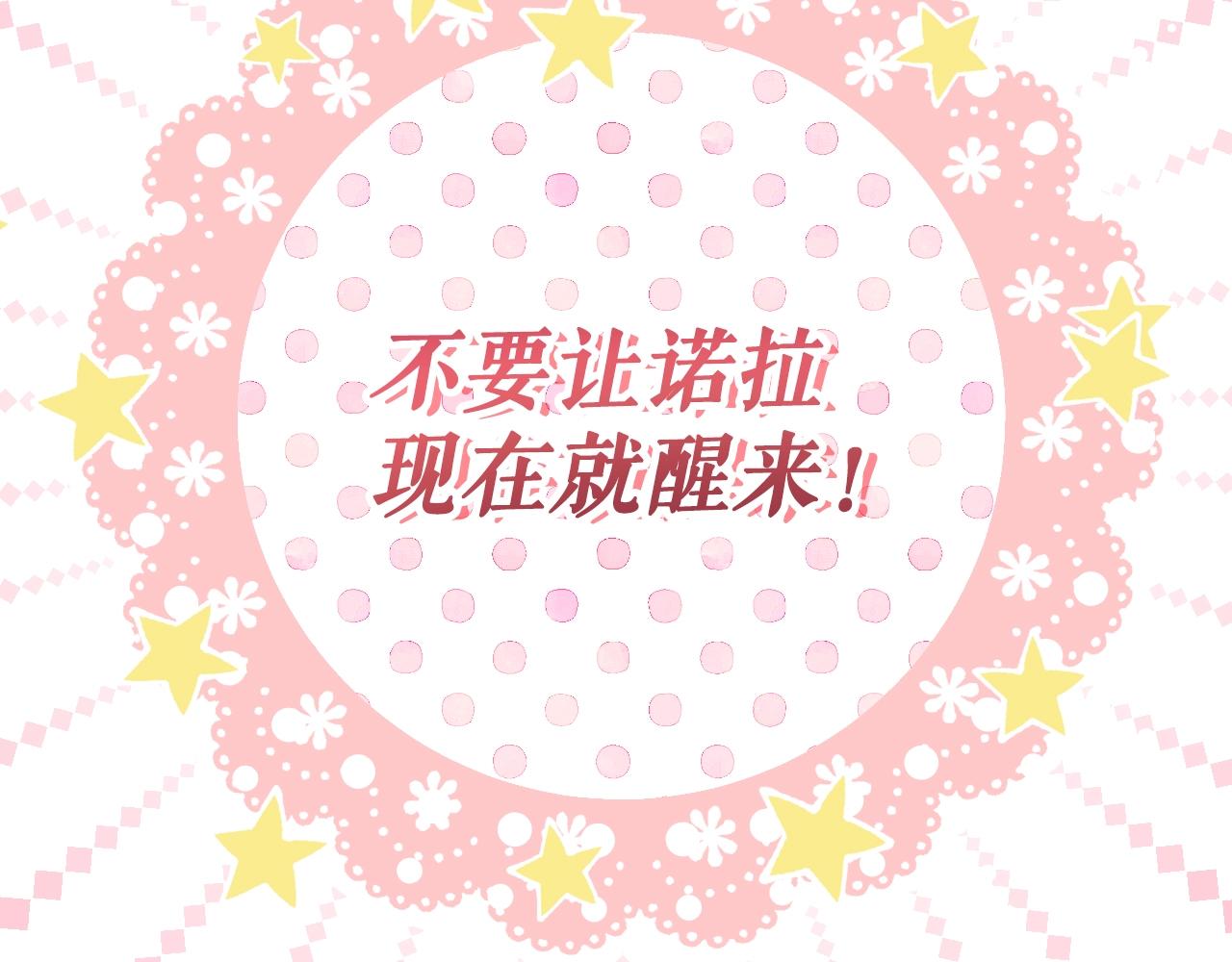 第 148 页