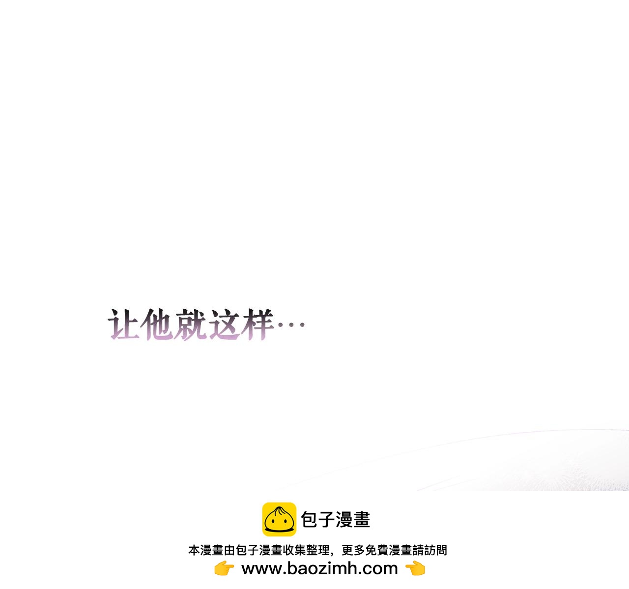 第 150 页