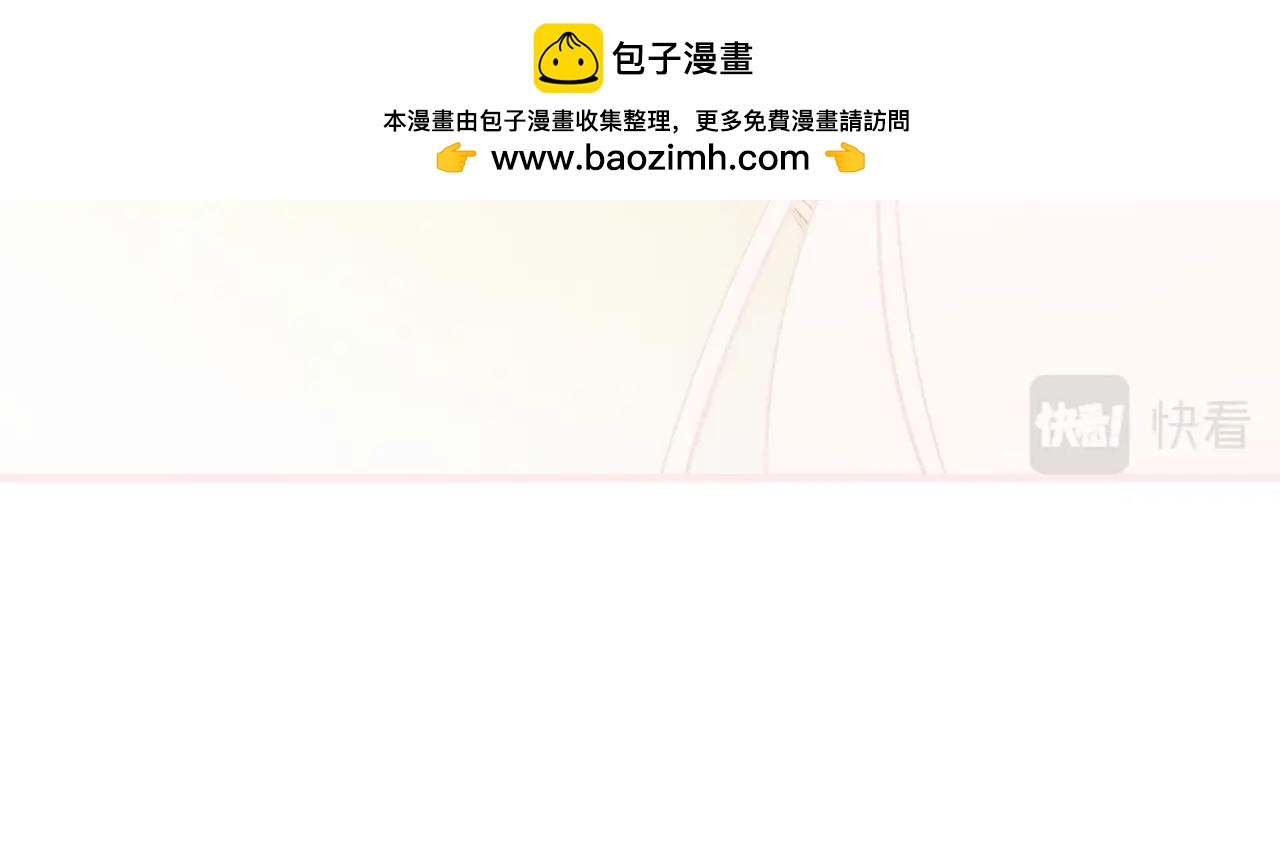 第 161 页