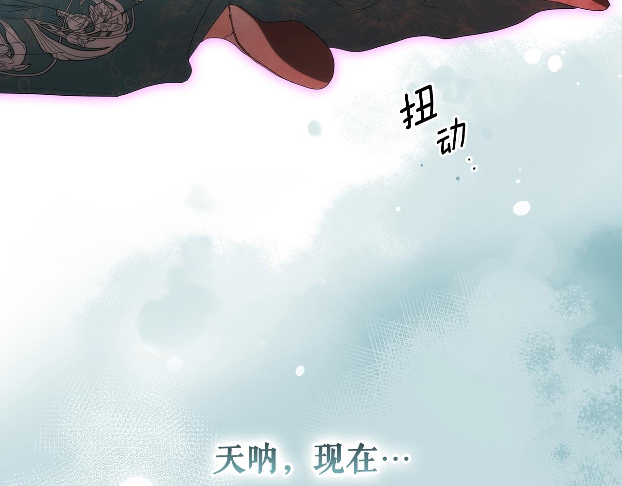 第 163 页
