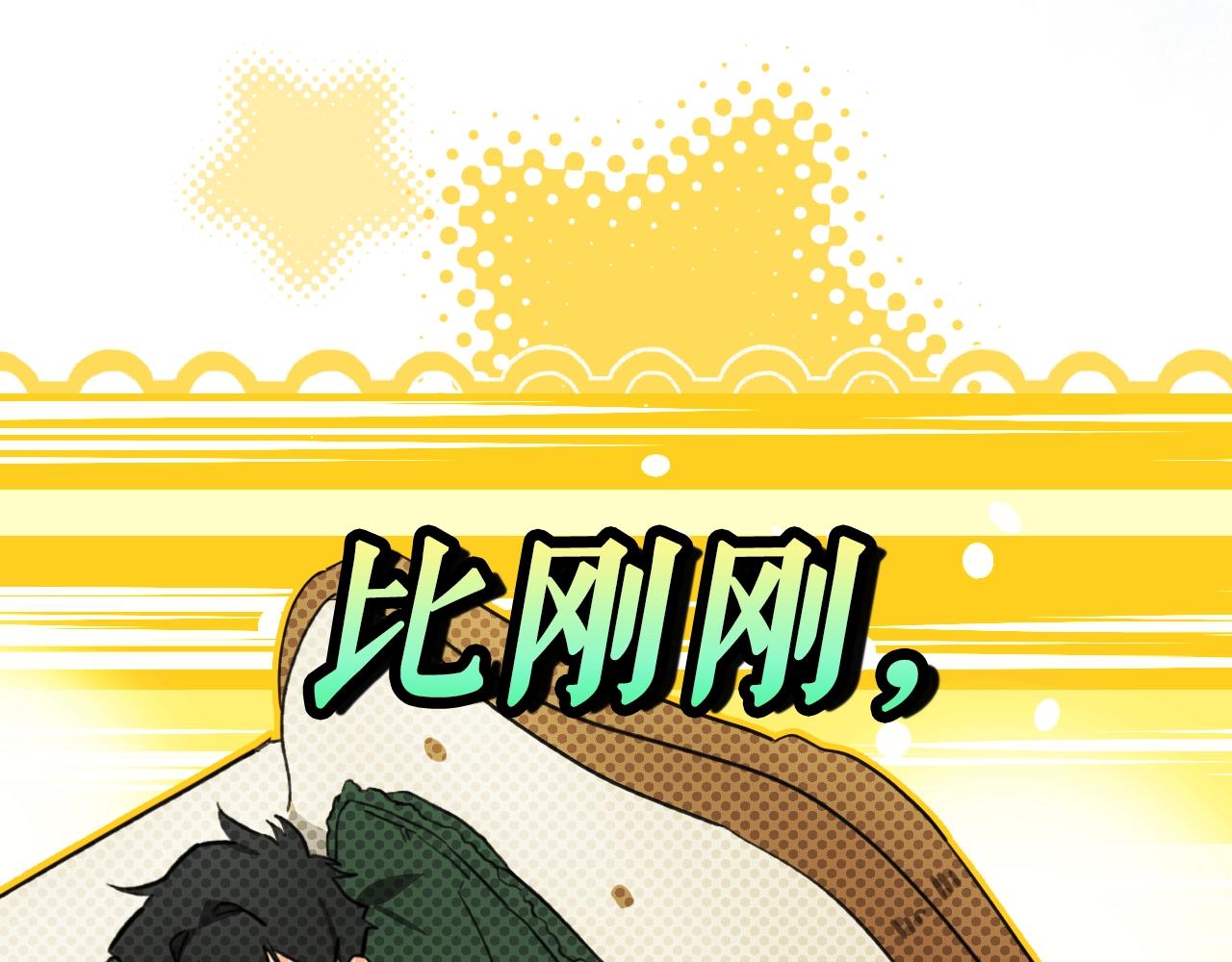 第 165 页