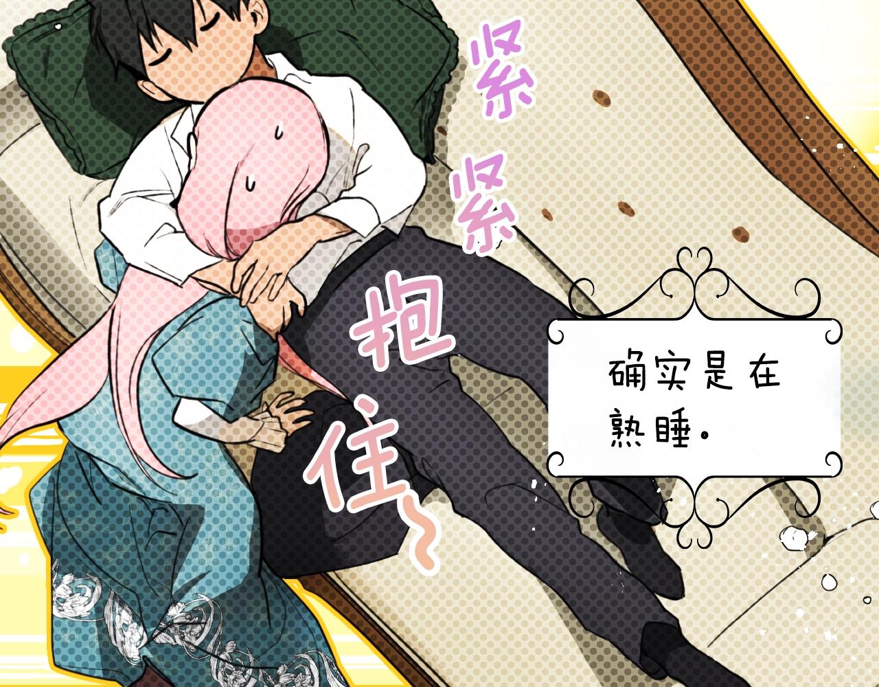 第 166 页