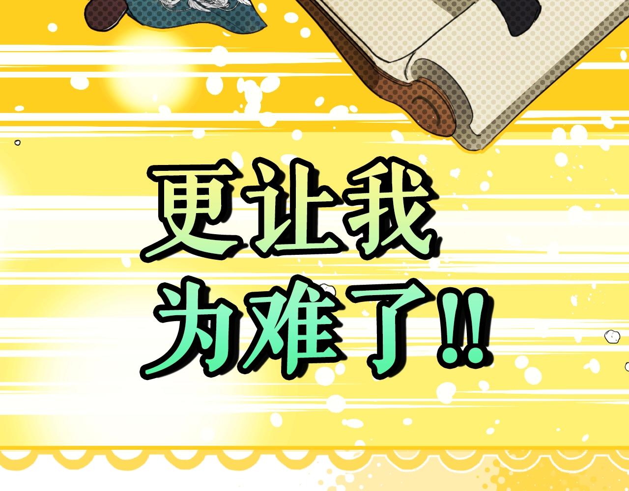 第 167 页