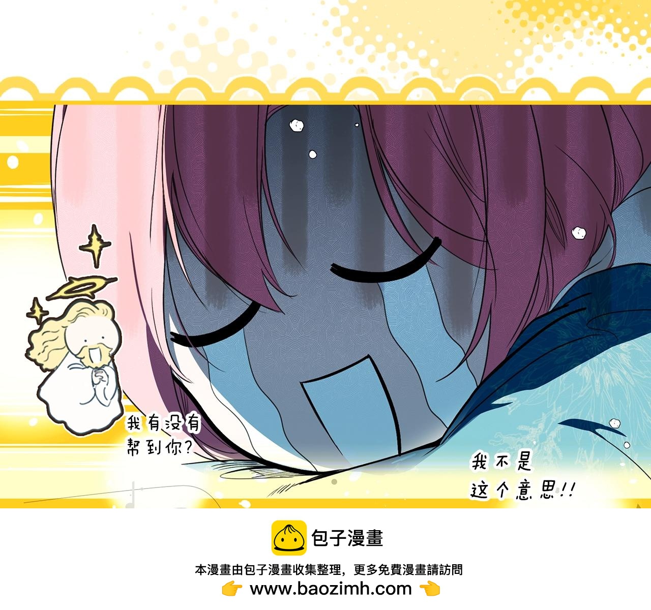 第 168 页