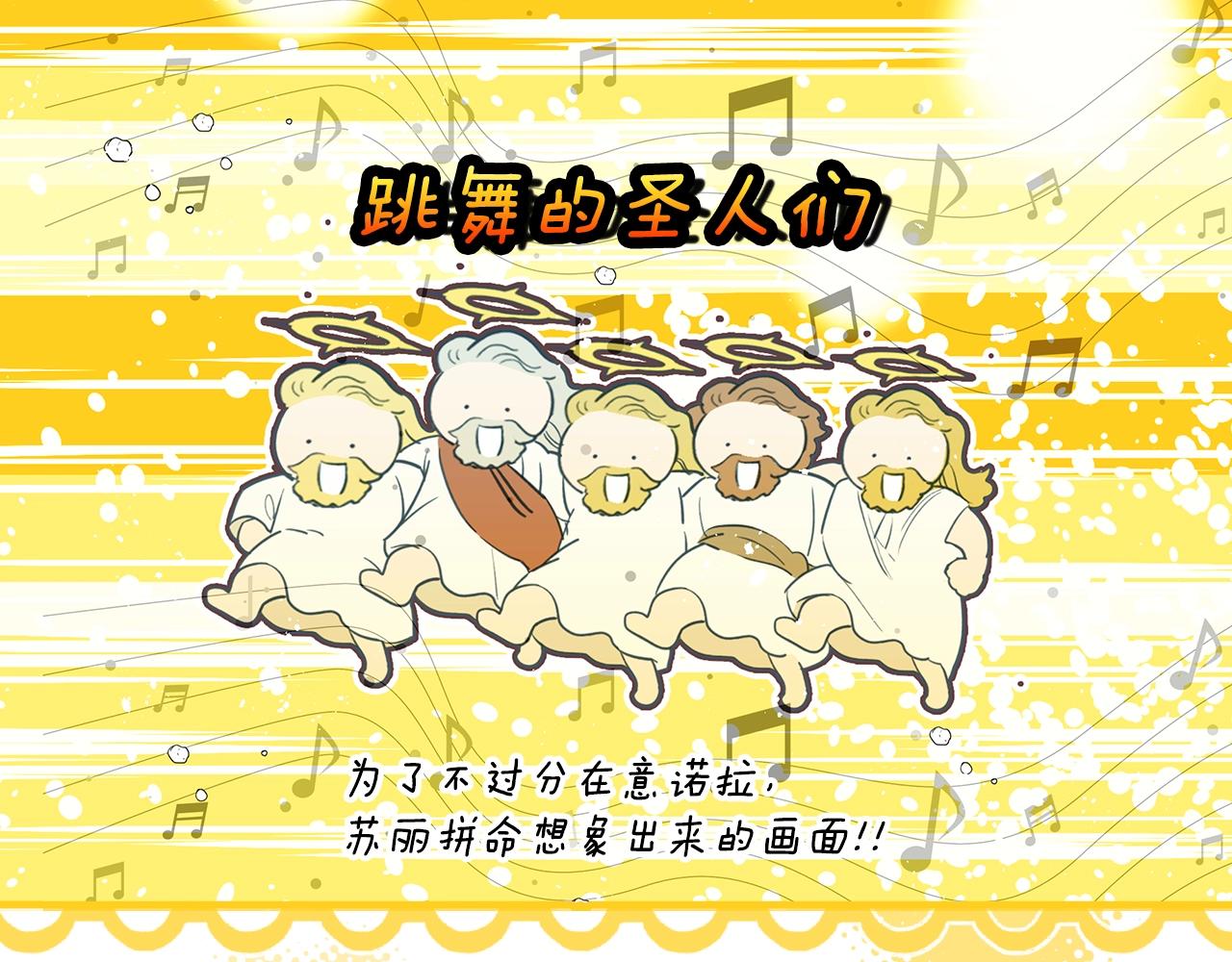 第 169 页