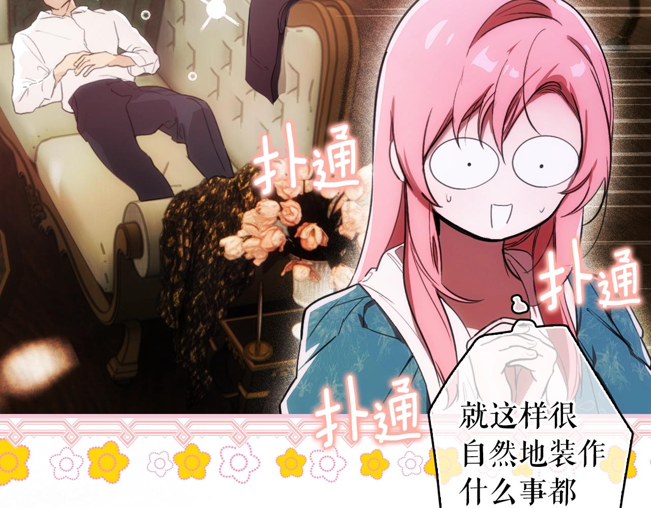 第 174 页